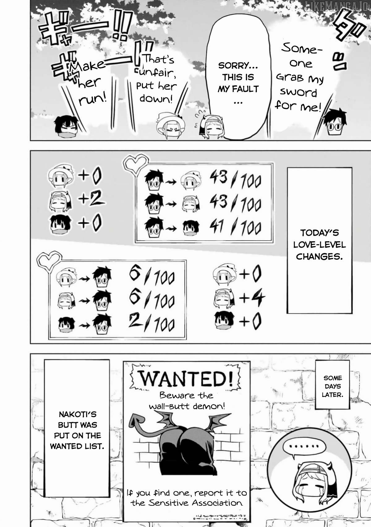 Doutei Yuusha wa Nakayoku Shitai Chapter 4 - page 43