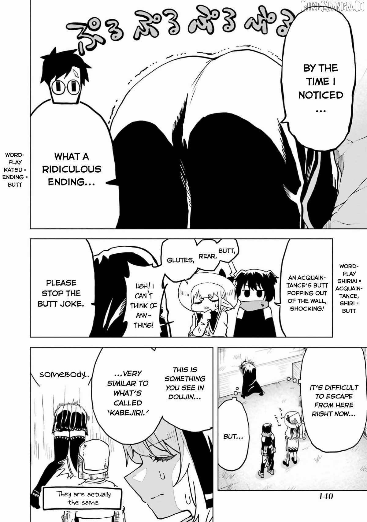Doutei Yuusha wa Nakayoku Shitai Chapter 4 - page 9