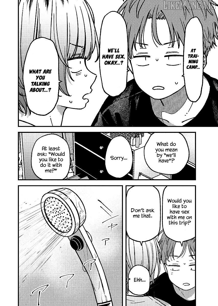 Toru ni Taranai Chapter 12 - page 7