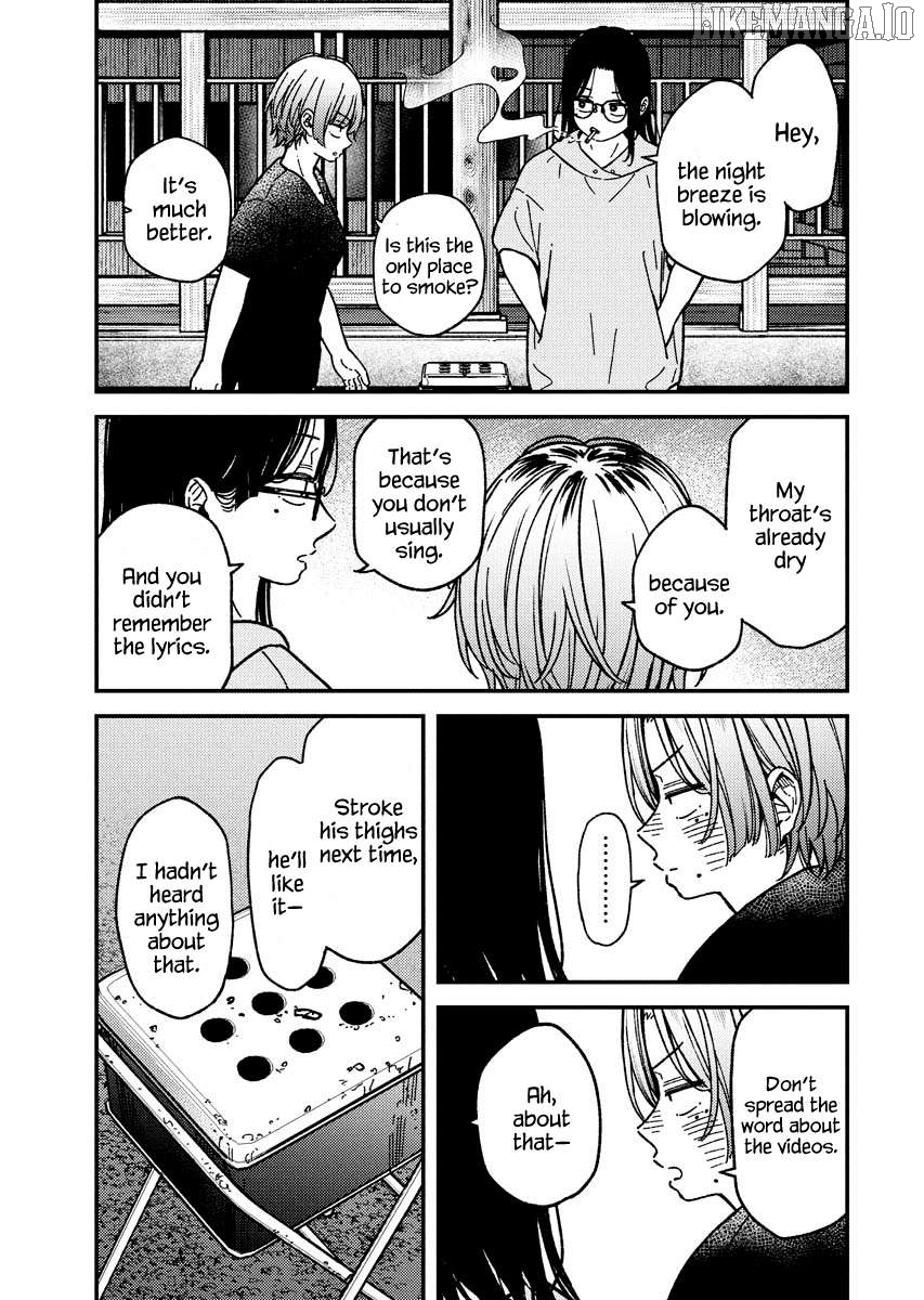 Toru ni Taranai Chapter 14 - page 8