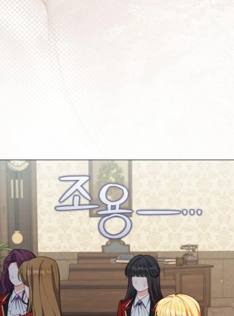 The Thorned Flower of Adinmir Chapter 29 - page 105