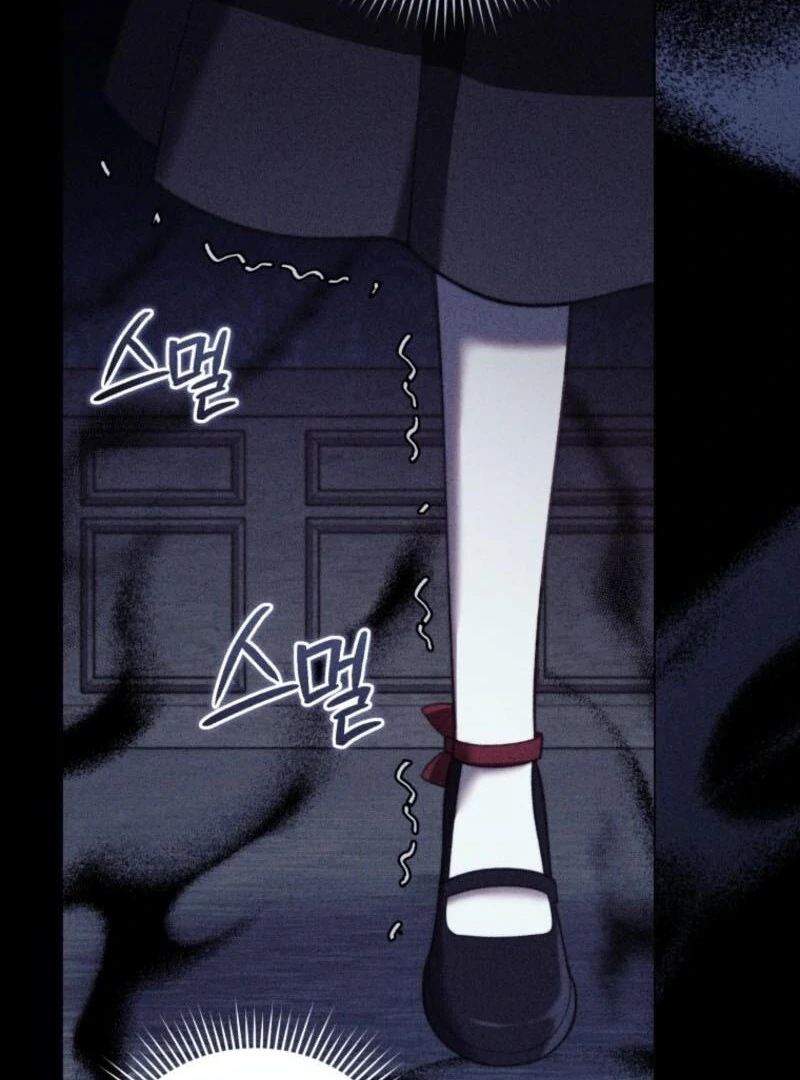 The Thorned Flower of Adinmir Chapter 29 - page 17