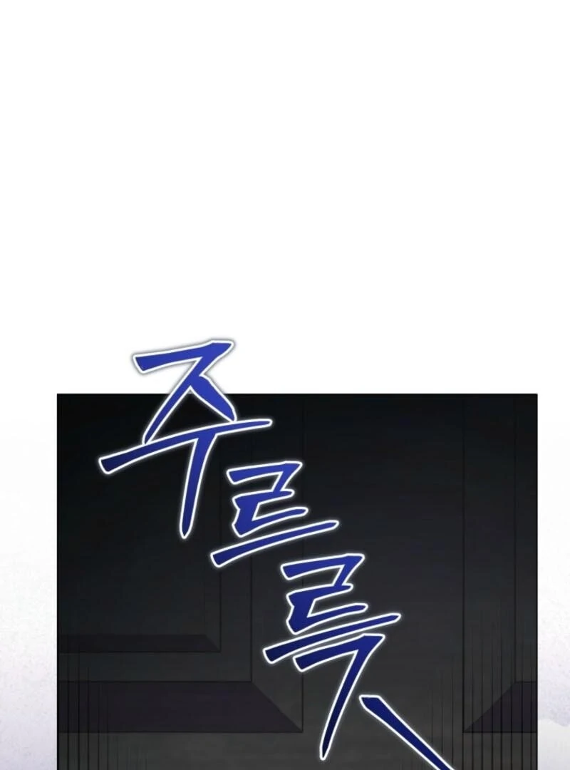 The Thorned Flower of Adinmir Chapter 29 - page 3