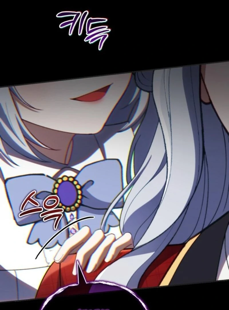 The Thorned Flower of Adinmir Chapter 29 - page 31