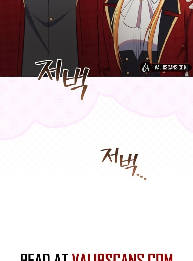 The Thorned Flower of Adinmir Chapter 29 - page 76