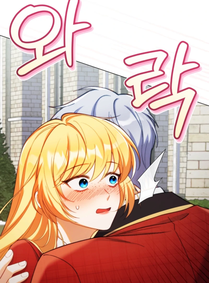 The Thorned Flower of Adinmir Chapter 31 - page 107