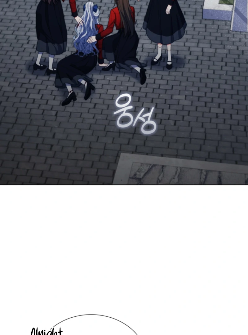 The Thorned Flower of Adinmir Chapter 31 - page 124