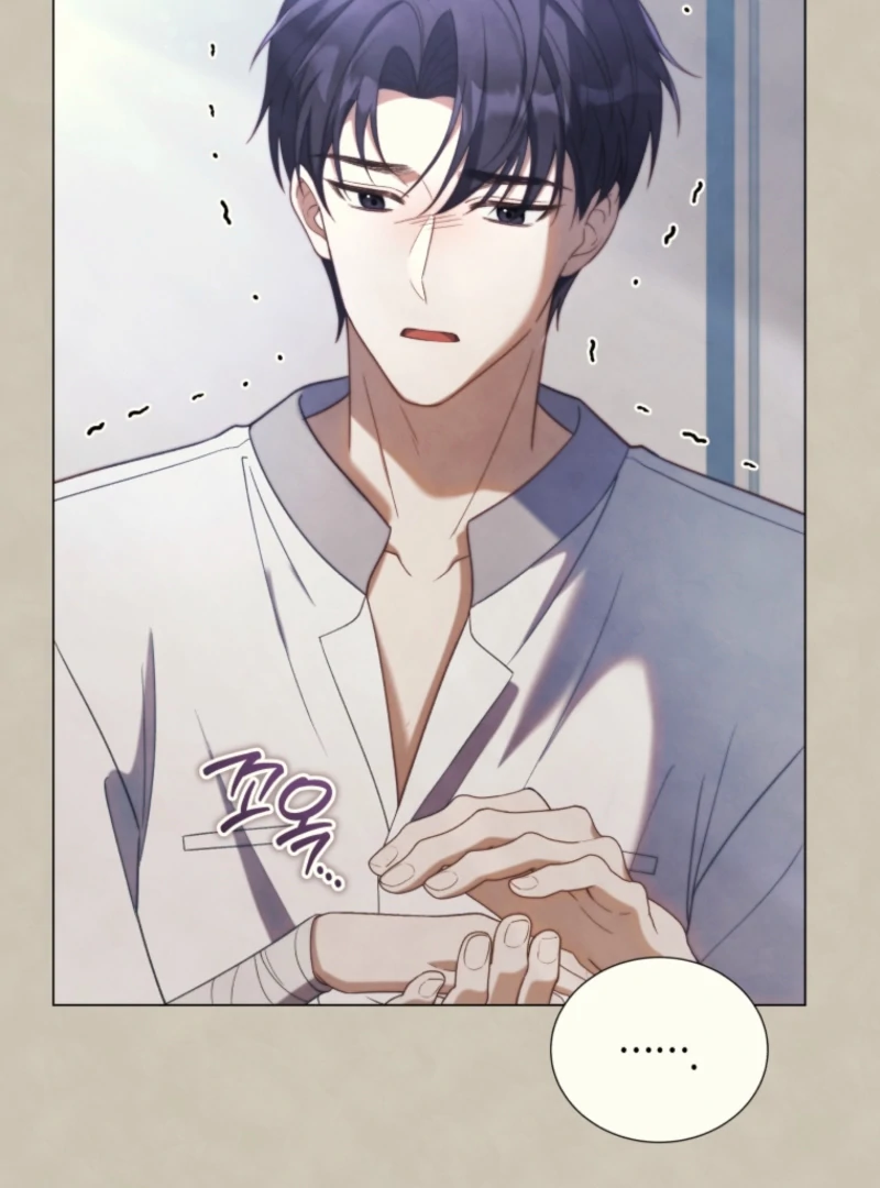 The Thorned Flower of Adinmir Chapter 31 - page 28