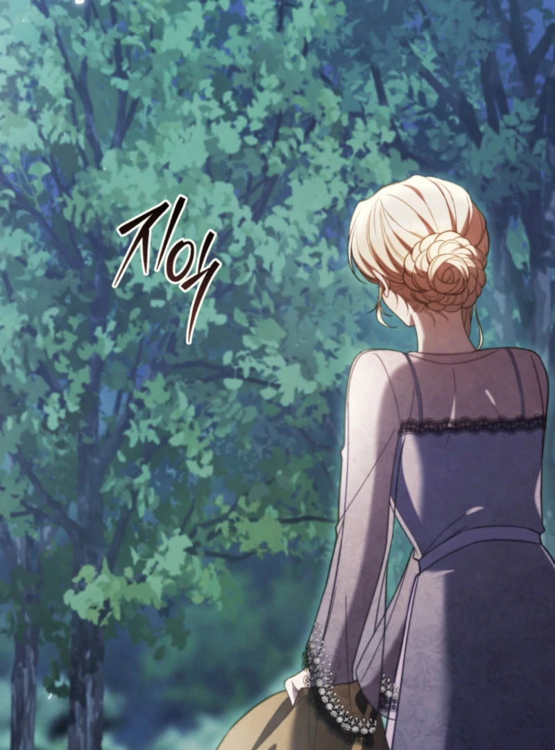 The Thorned Flower of Adinmir Chapter 31 - page 42