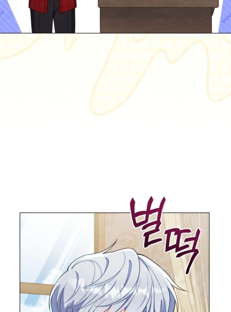 The Thorned Flower of Adinmir Chapter 31 - page 53