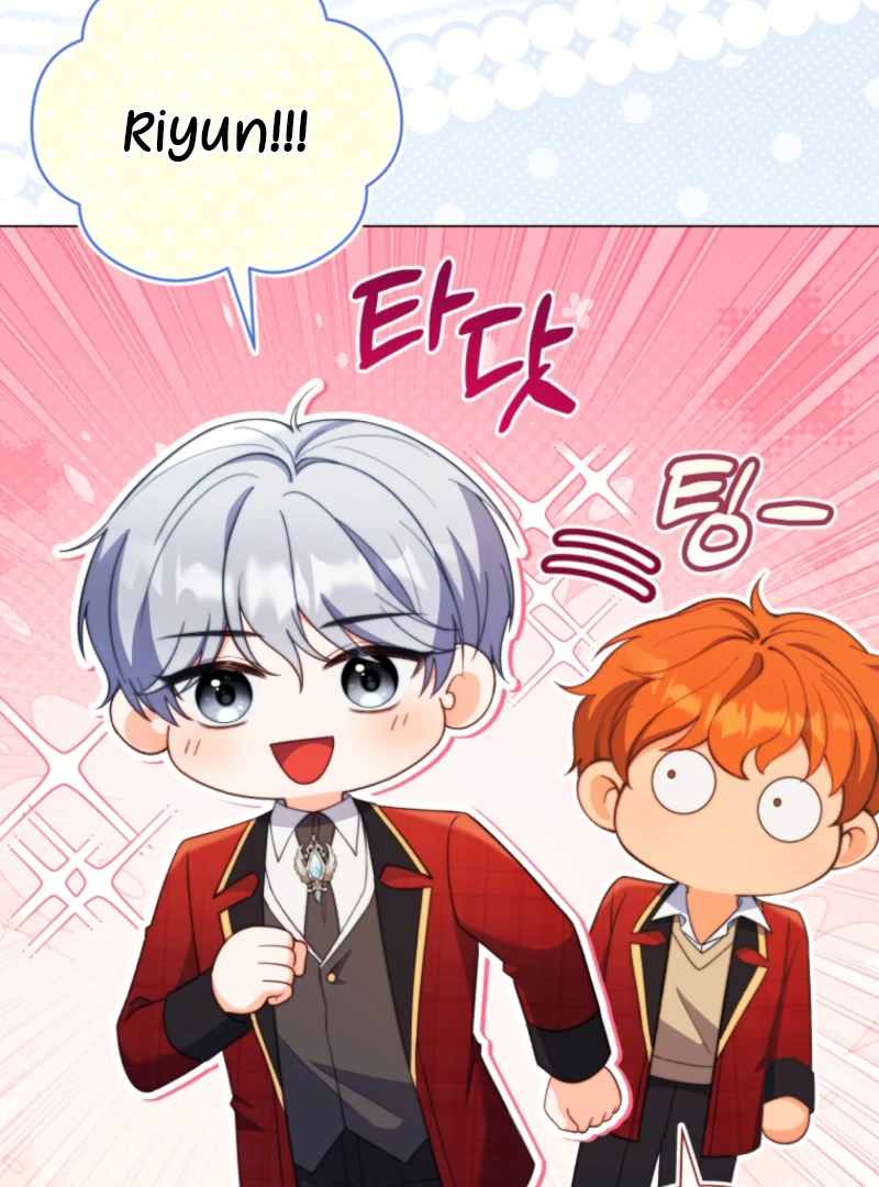 The Thorned Flower of Adinmir Chapter 31 - page 57