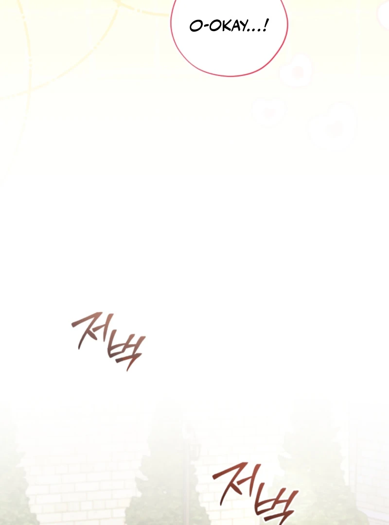 The Thorned Flower of Adinmir Chapter 31 - page 69