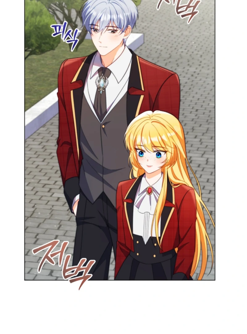 The Thorned Flower of Adinmir Chapter 31 - page 77