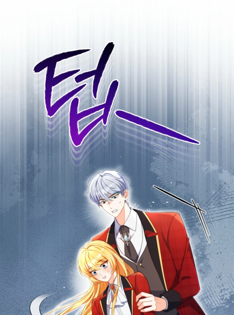 The Thorned Flower of Adinmir Chapter 31 - page 89