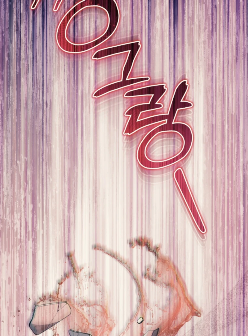 The Thorned Flower of Adinmir Chapter 31 - page 9