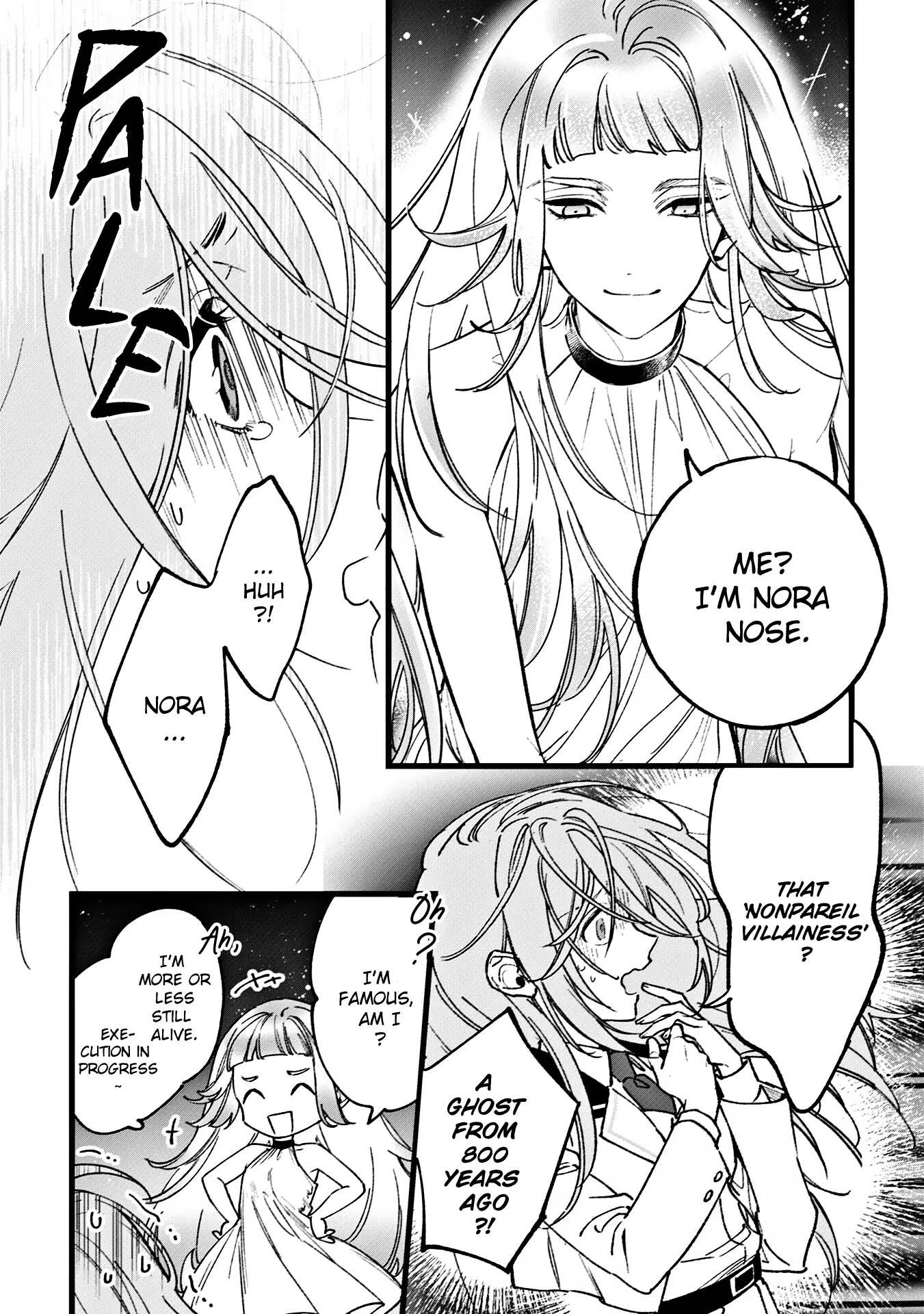 Doteihen Reijou ni Hyoui Shita 800-nen Mae no Akujo wa Hissori Seishun o Tanoshinde Iru Chapter 1 - page 14