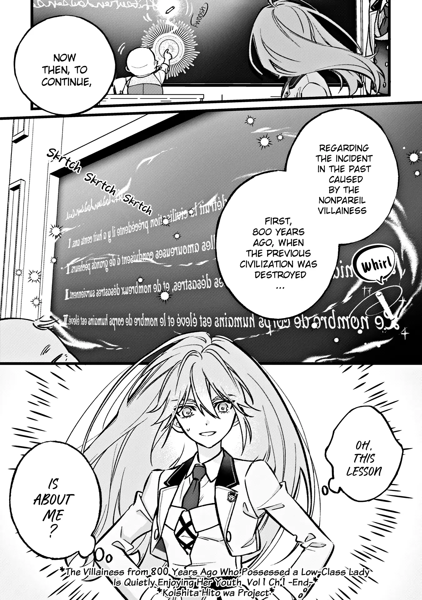 Doteihen Reijou ni Hyoui Shita 800-nen Mae no Akujo wa Hissori Seishun o Tanoshinde Iru Chapter 1 - page 37