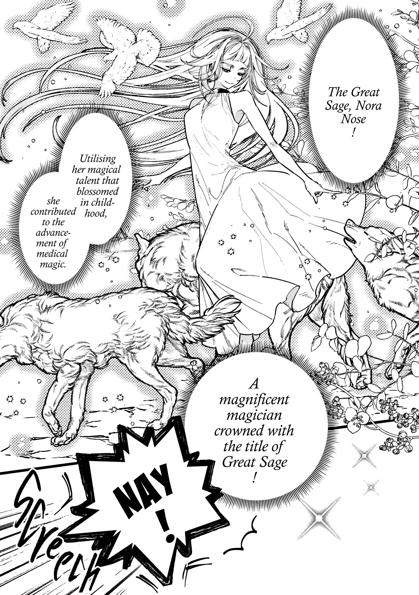 Doteihen Reijou ni Hyoui Shita 800-nen Mae no Akujo wa Hissori Seishun o Tanoshinde Iru Chapter 1 - page 4