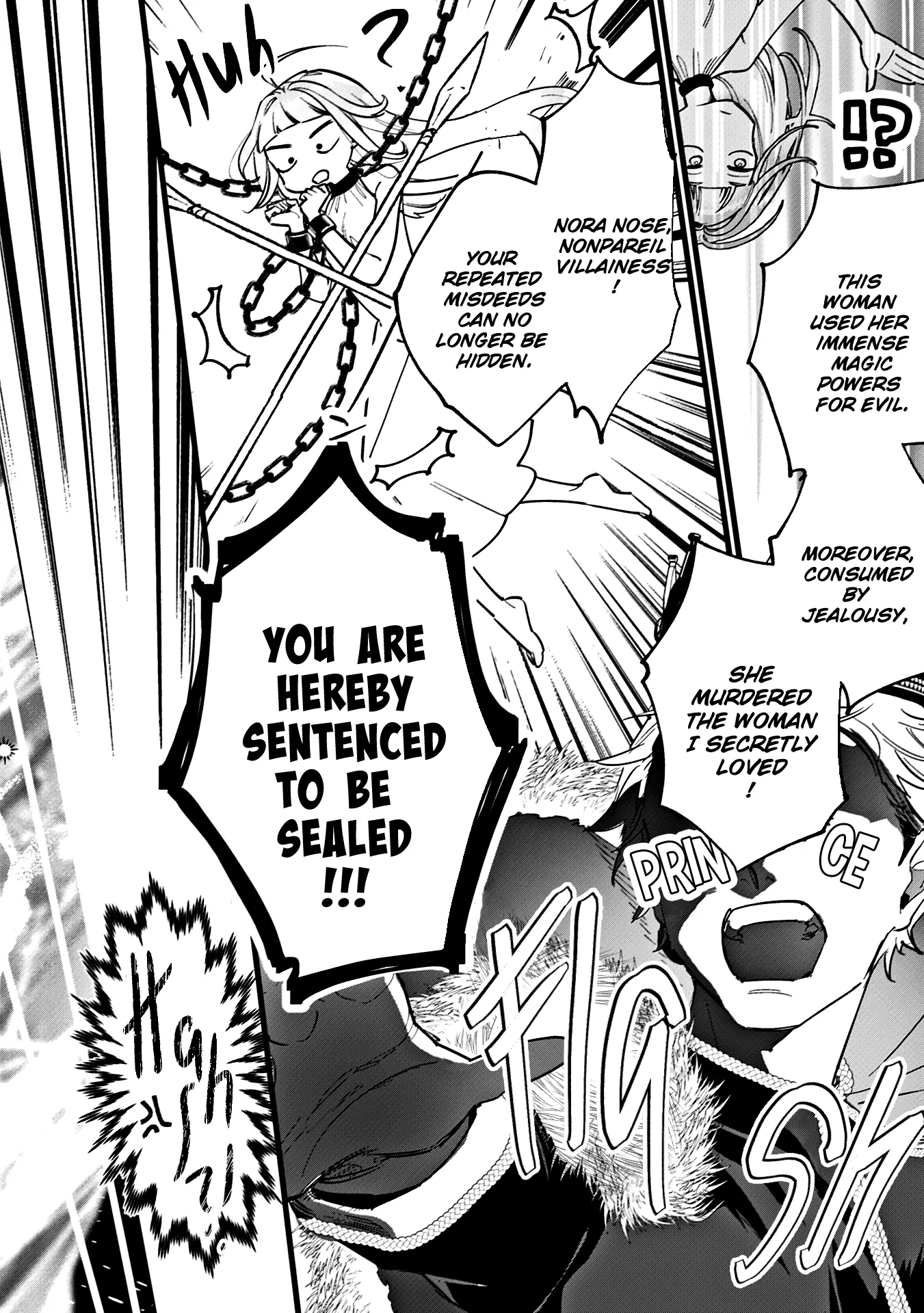 Doteihen Reijou ni Hyoui Shita 800-nen Mae no Akujo wa Hissori Seishun o Tanoshinde Iru Chapter 1 - page 5