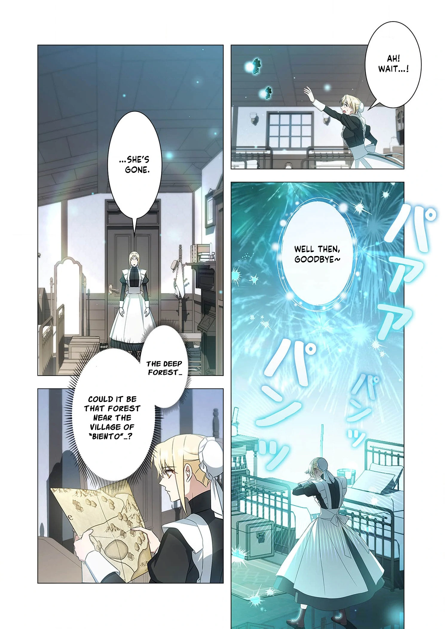 Tada no mobunanoni, kōshaku-ka atotori no hogo-sha ni narimashite Chapter 22 - page 12