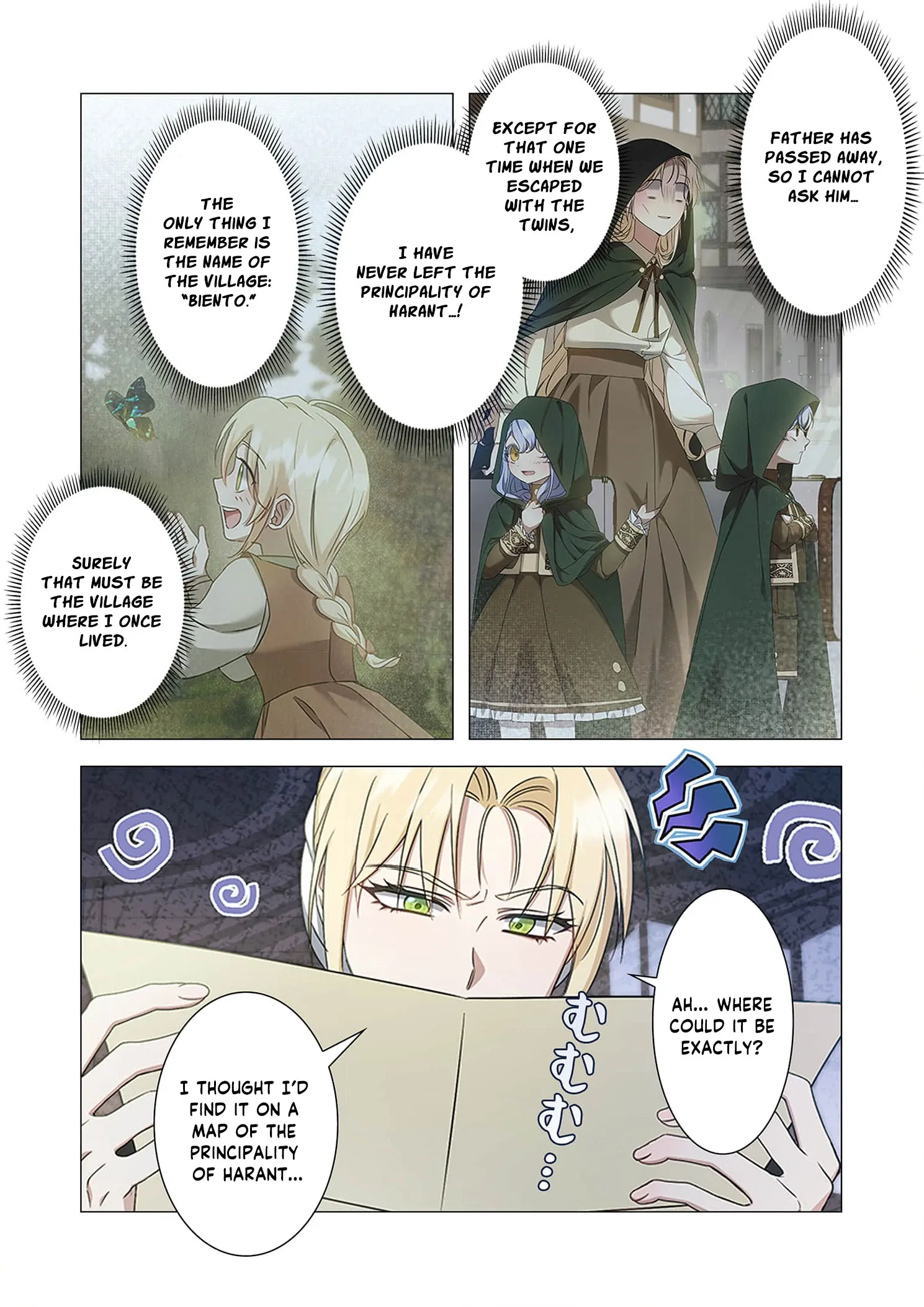 Tada no mobunanoni, kōshaku-ka atotori no hogo-sha ni narimashite Chapter 22 - page 13