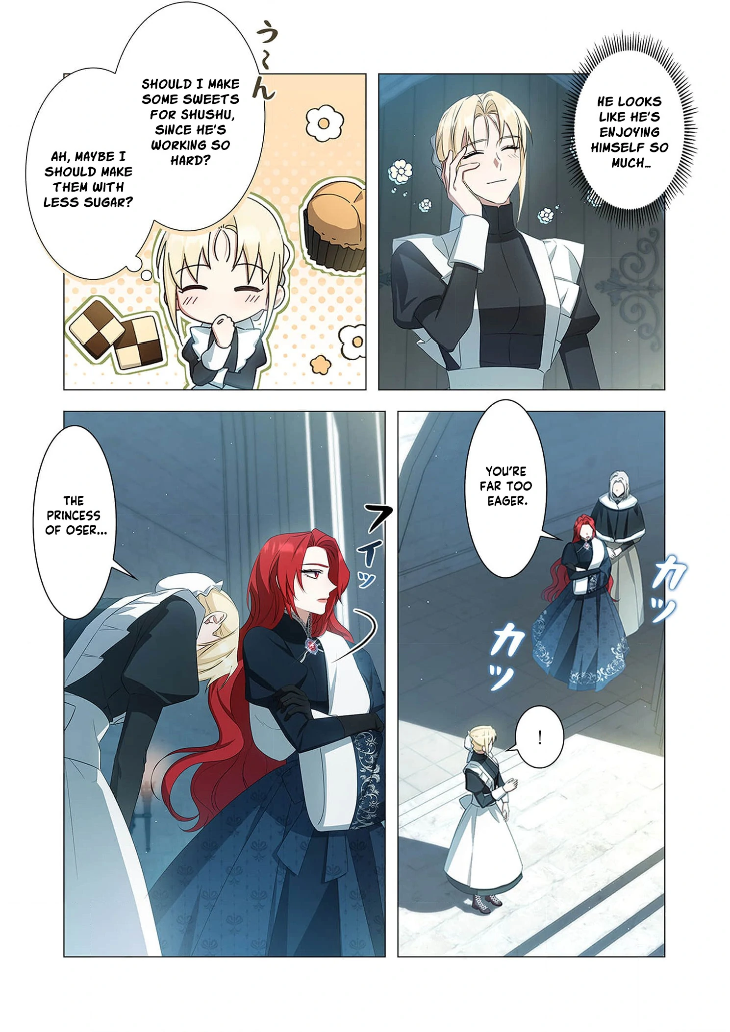 Tada no mobunanoni, kōshaku-ka atotori no hogo-sha ni narimashite Chapter 22 - page 19