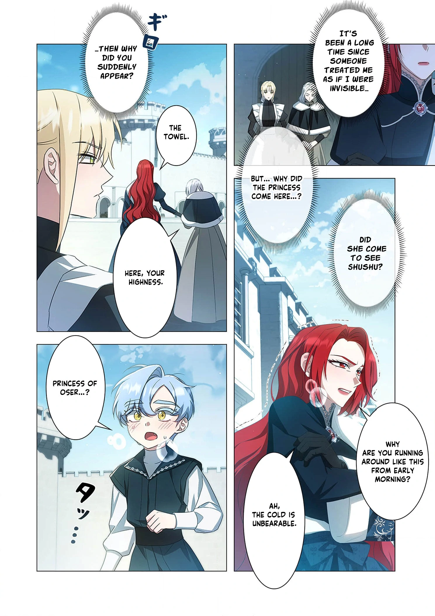 Tada no mobunanoni, kōshaku-ka atotori no hogo-sha ni narimashite Chapter 22 - page 20