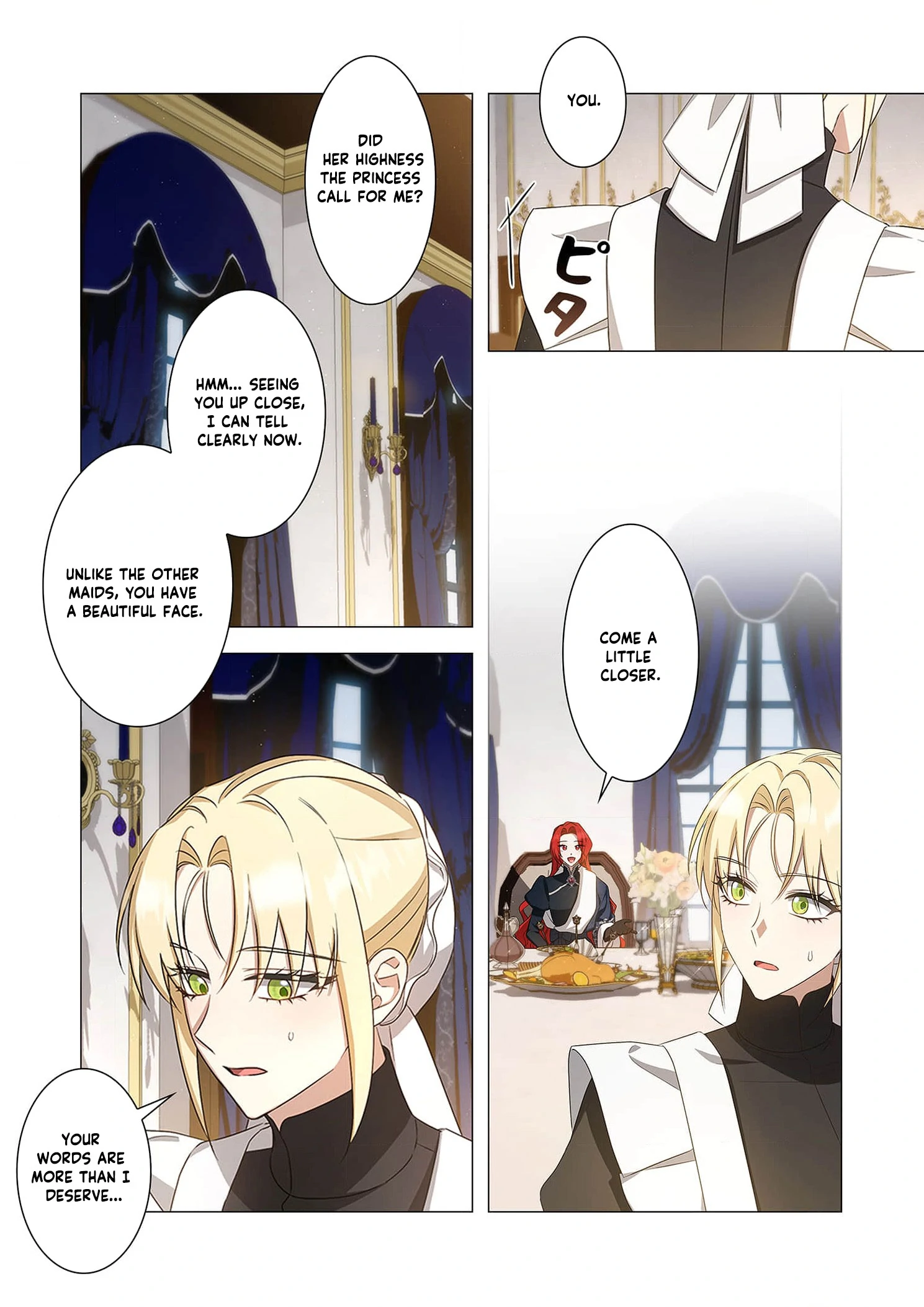 Tada no mobunanoni, kōshaku-ka atotori no hogo-sha ni narimashite Chapter 22 - page 27