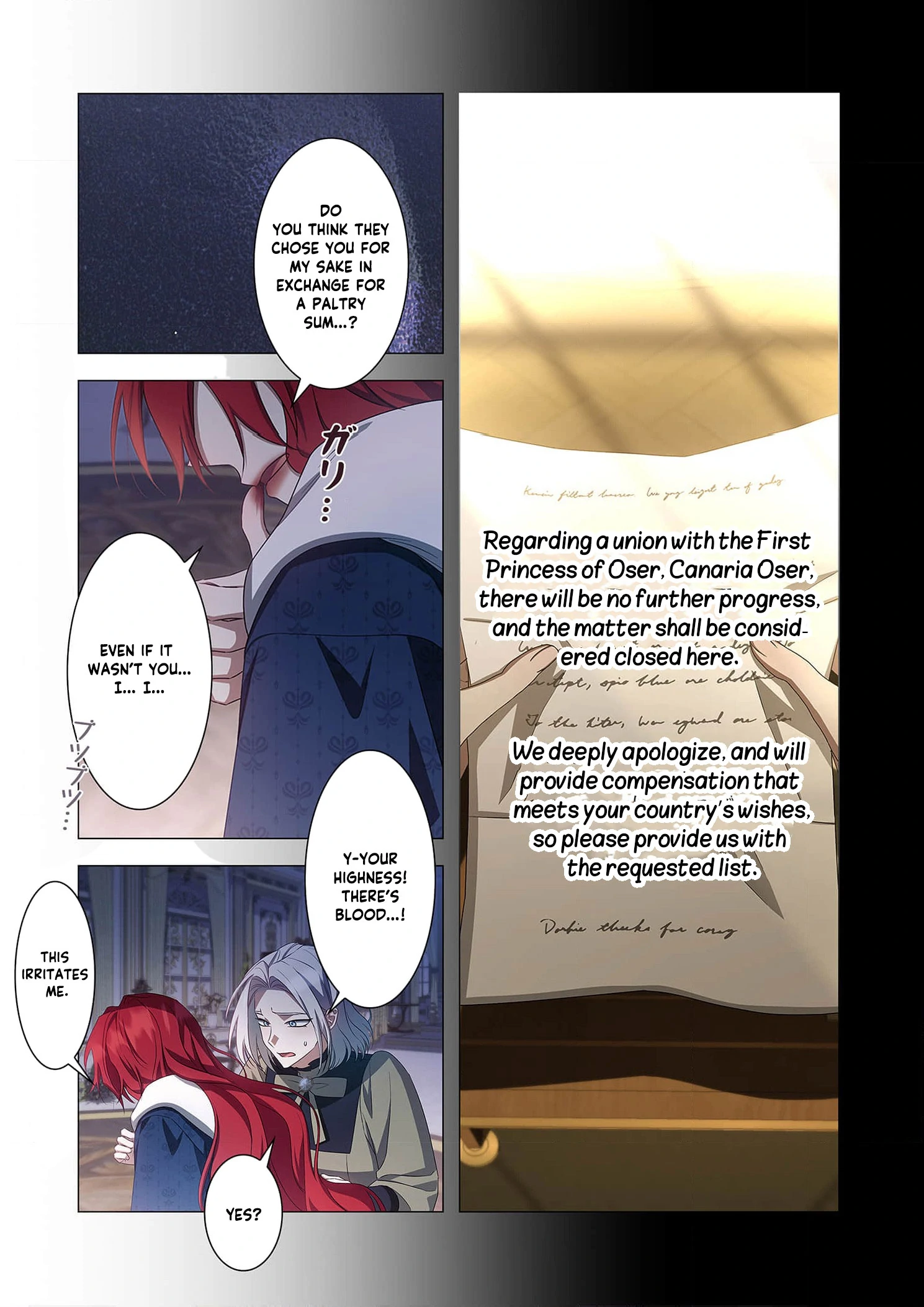 Tada no mobunanoni, kōshaku-ka atotori no hogo-sha ni narimashite Chapter 22 - page 38