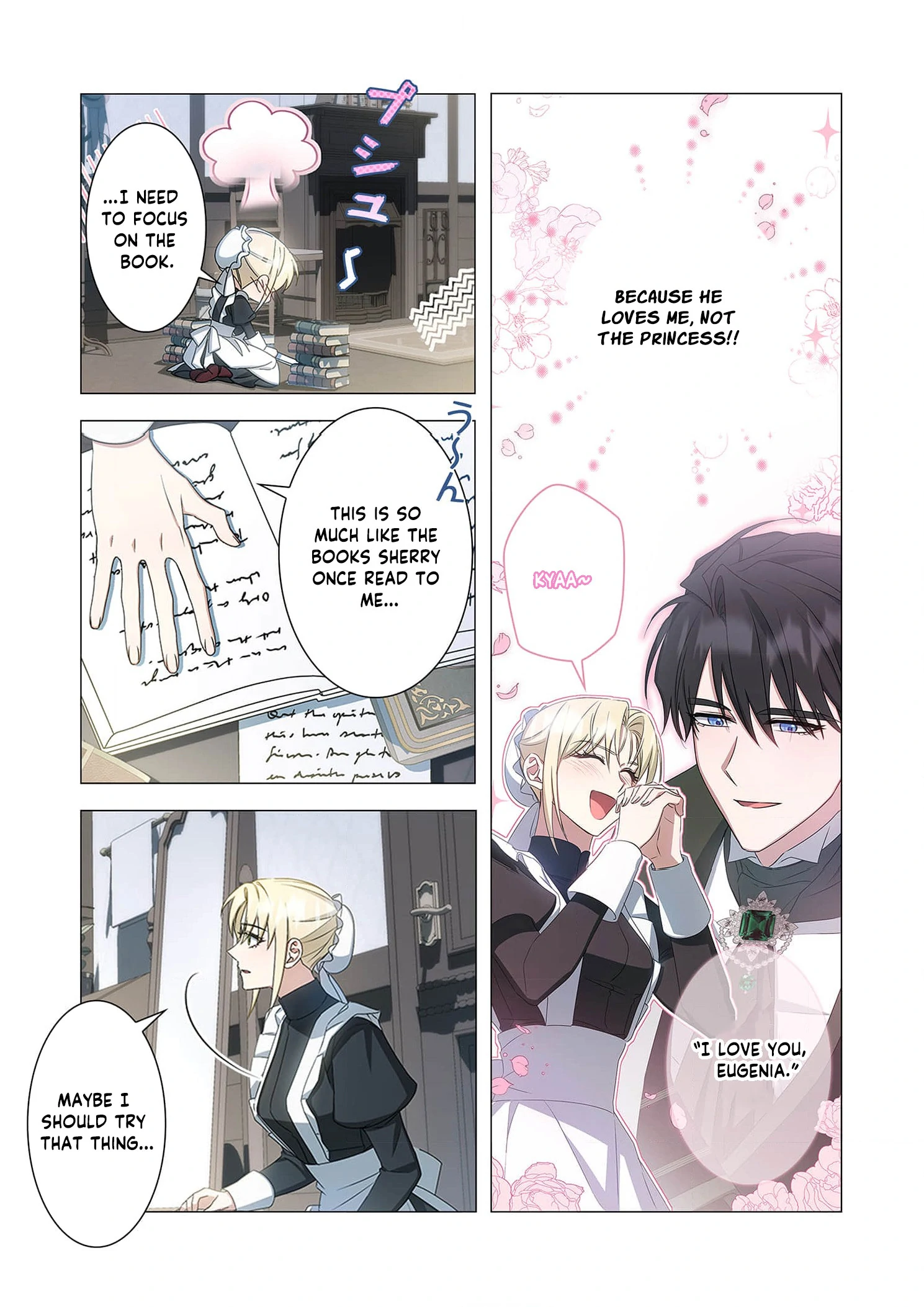 Tada no mobunanoni, kōshaku-ka atotori no hogo-sha ni narimashite Chapter 22 - page 7