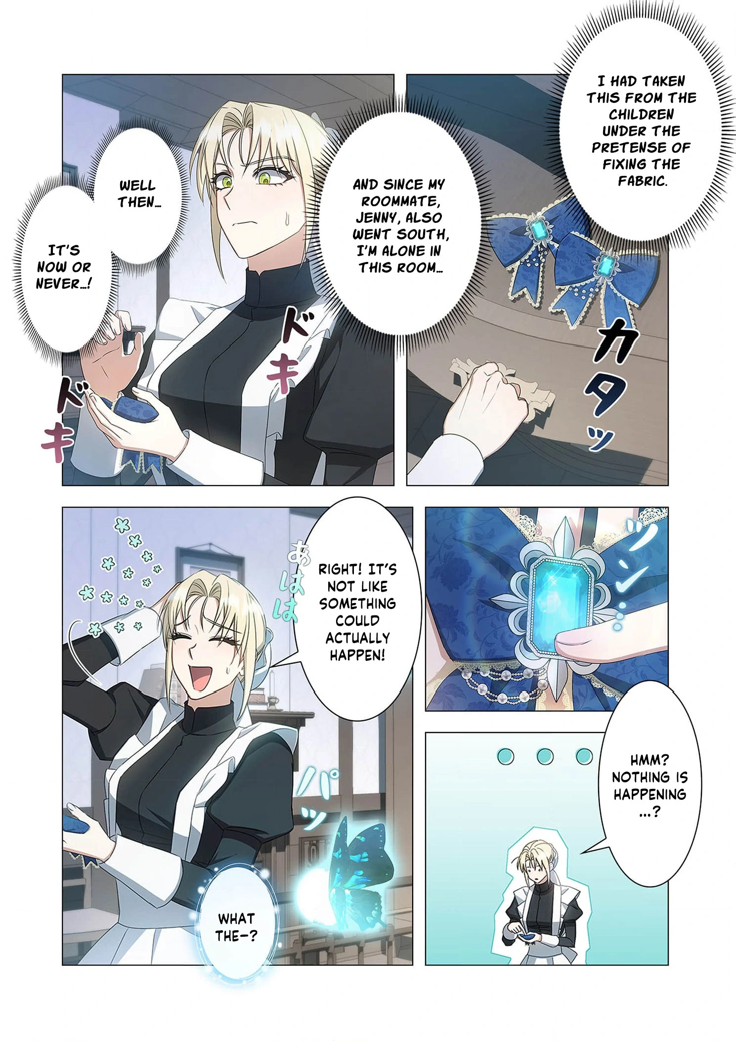 Tada no mobunanoni, kōshaku-ka atotori no hogo-sha ni narimashite Chapter 22 - page 8