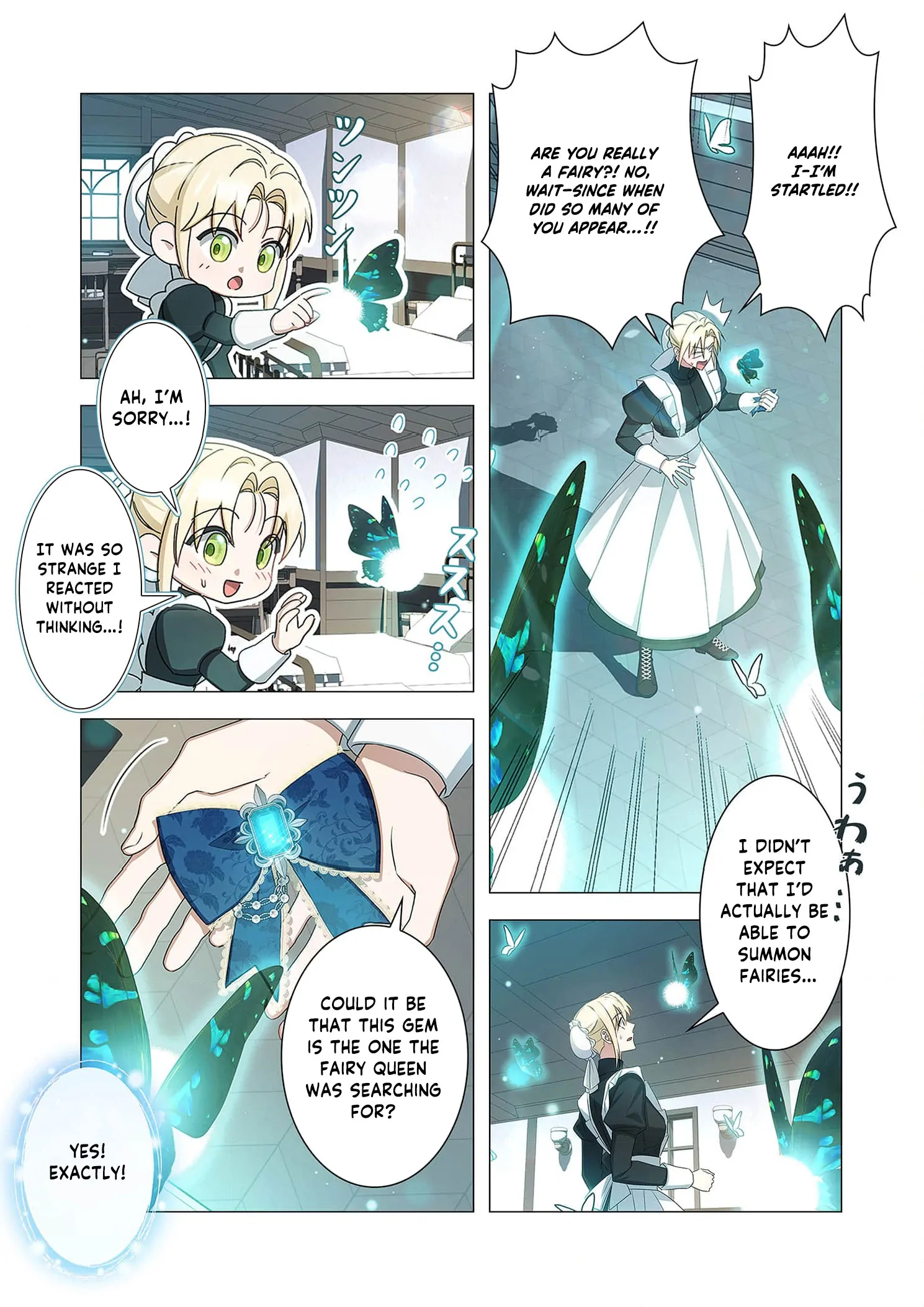 Tada no mobunanoni, kōshaku-ka atotori no hogo-sha ni narimashite Chapter 22 - page 9