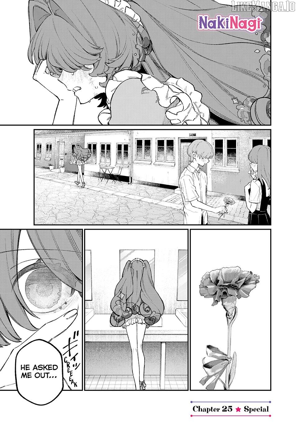 NakiNagi Chapter 25 - page 1