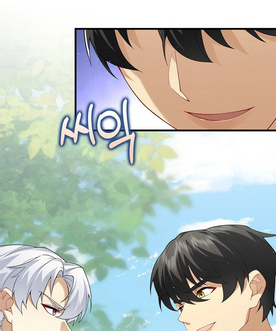 Didn't We Agree To Have Pure Love? Chapter 25 - page 118