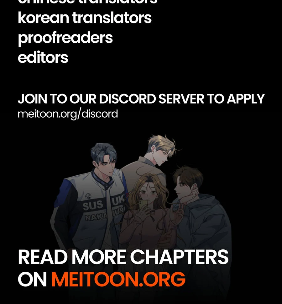 Didn't We Agree To Have Pure Love? Chapter 25 - page 123