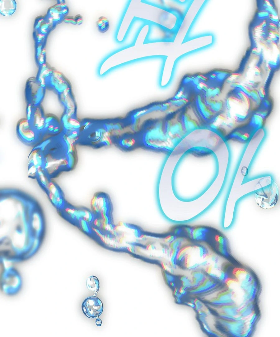 Didn't We Agree To Have Pure Love? Chapter 25 - page 22