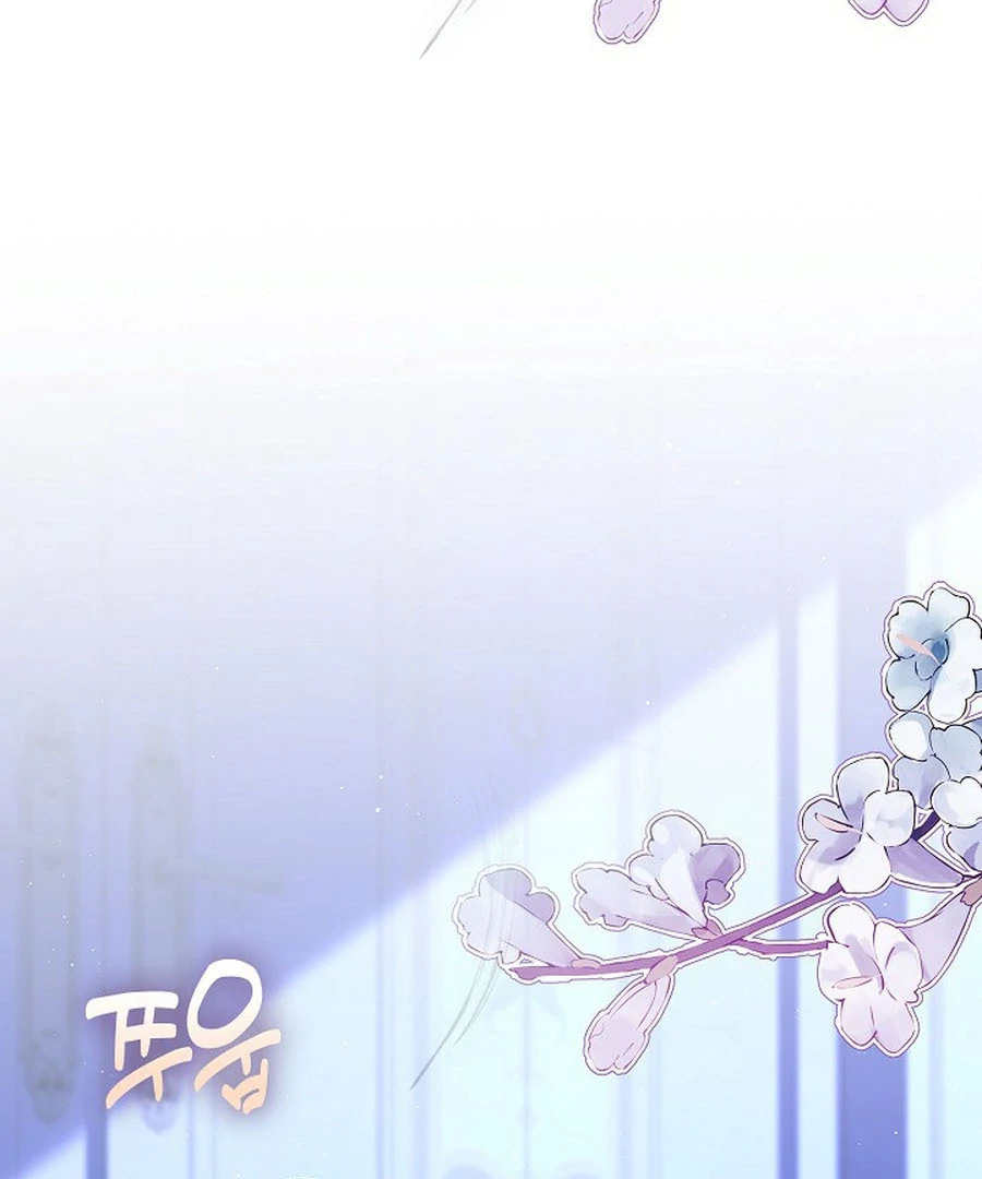 Didn't We Agree To Have Pure Love? Chapter 25 - page 24