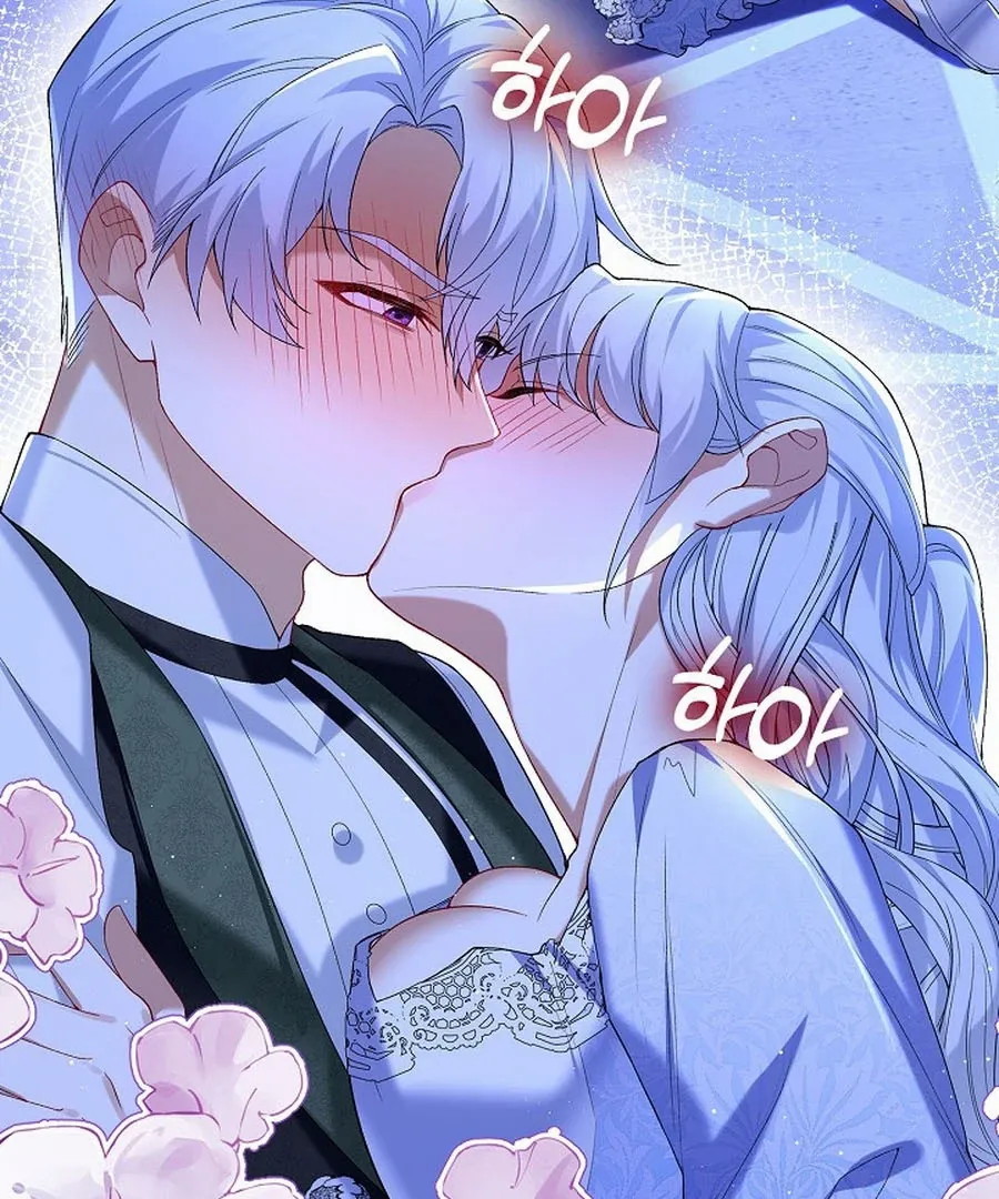 Didn't We Agree To Have Pure Love? Chapter 25 - page 26