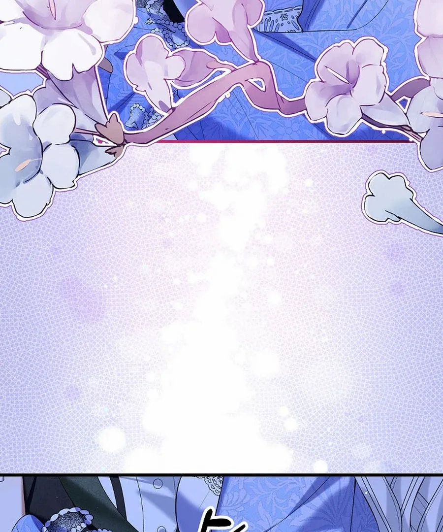 Didn't We Agree To Have Pure Love? Chapter 25 - page 27