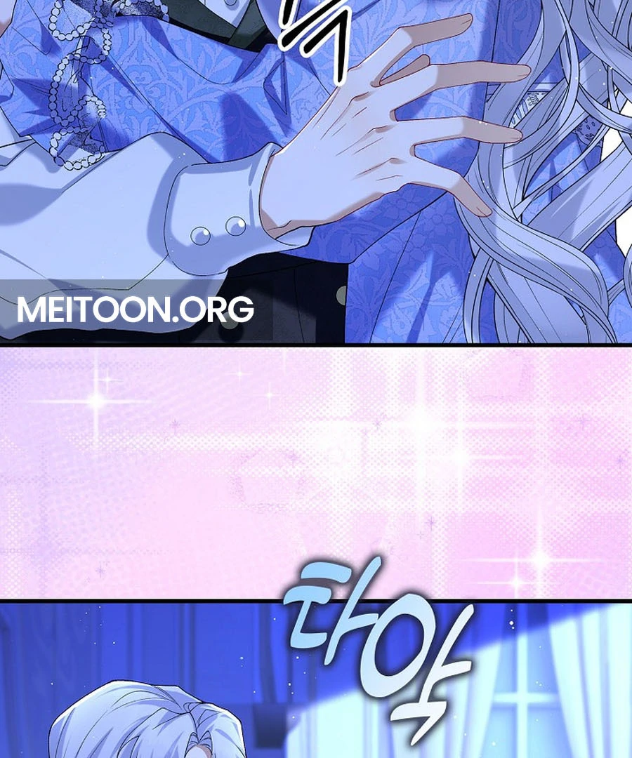 Didn't We Agree To Have Pure Love? Chapter 25 - page 28