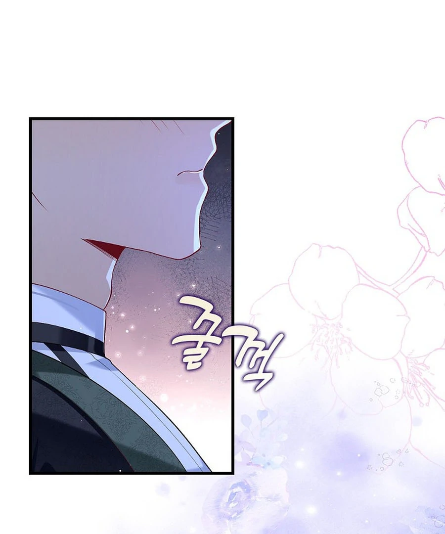 Didn't We Agree To Have Pure Love? Chapter 25 - page 32