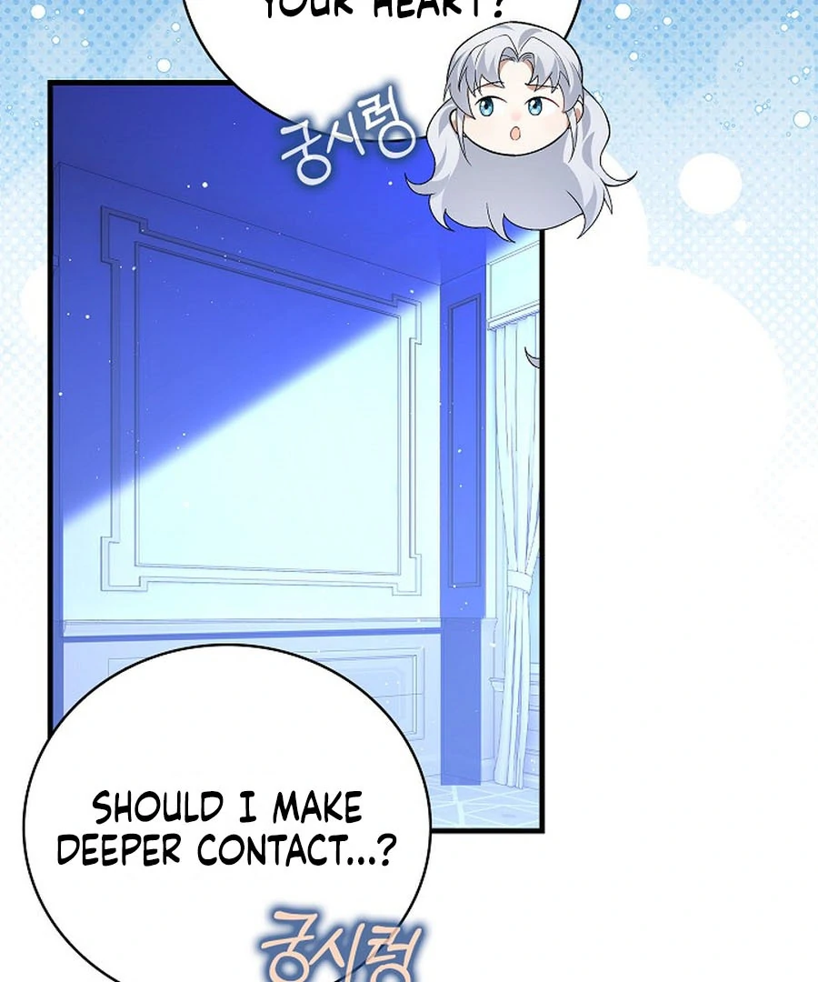 Didn't We Agree To Have Pure Love? Chapter 25 - page 47