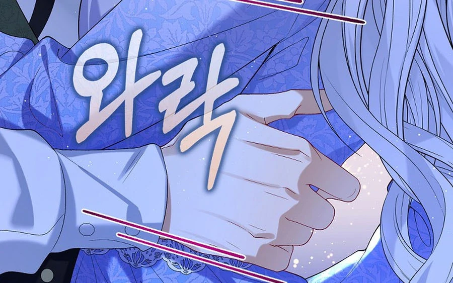 Didn't We Agree To Have Pure Love? Chapter 25 - page 55