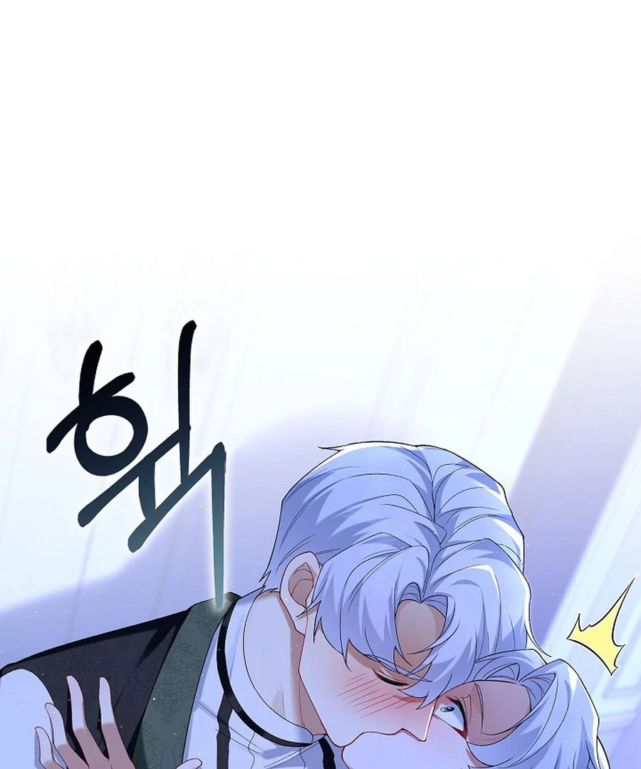 Didn't We Agree To Have Pure Love? Chapter 25 - page 57