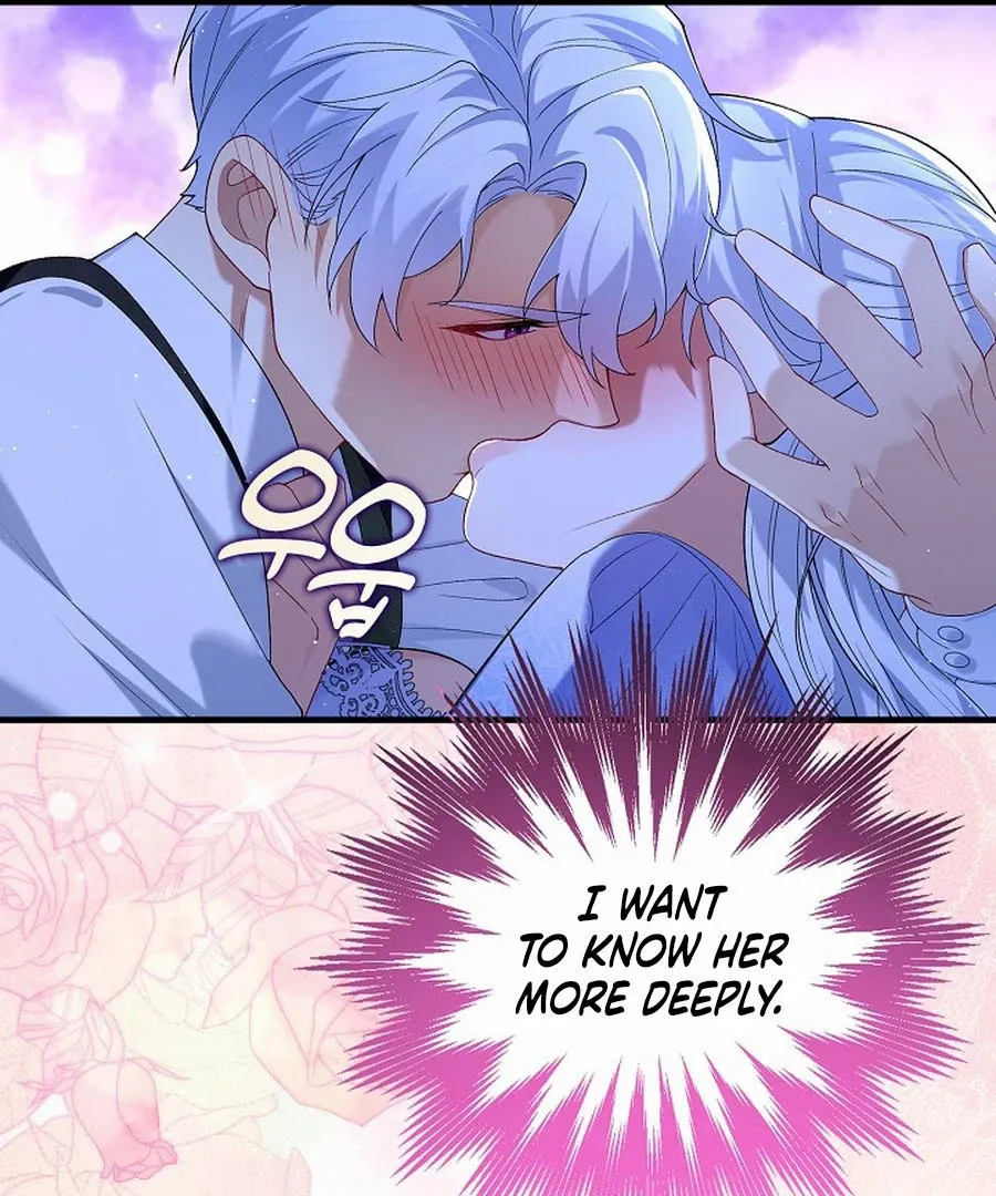 Didn't We Agree To Have Pure Love? Chapter 25 - page 67