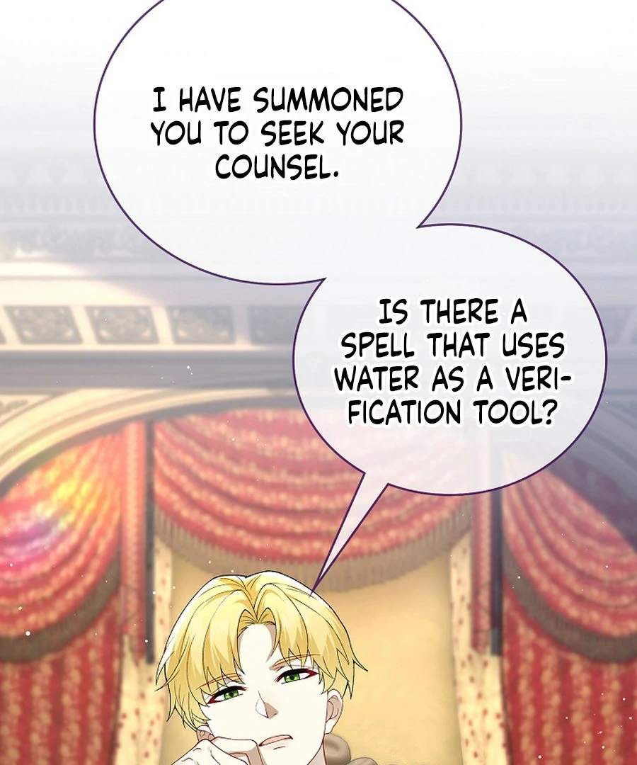 Didn't We Agree To Have Pure Love? Chapter 25 - page 7