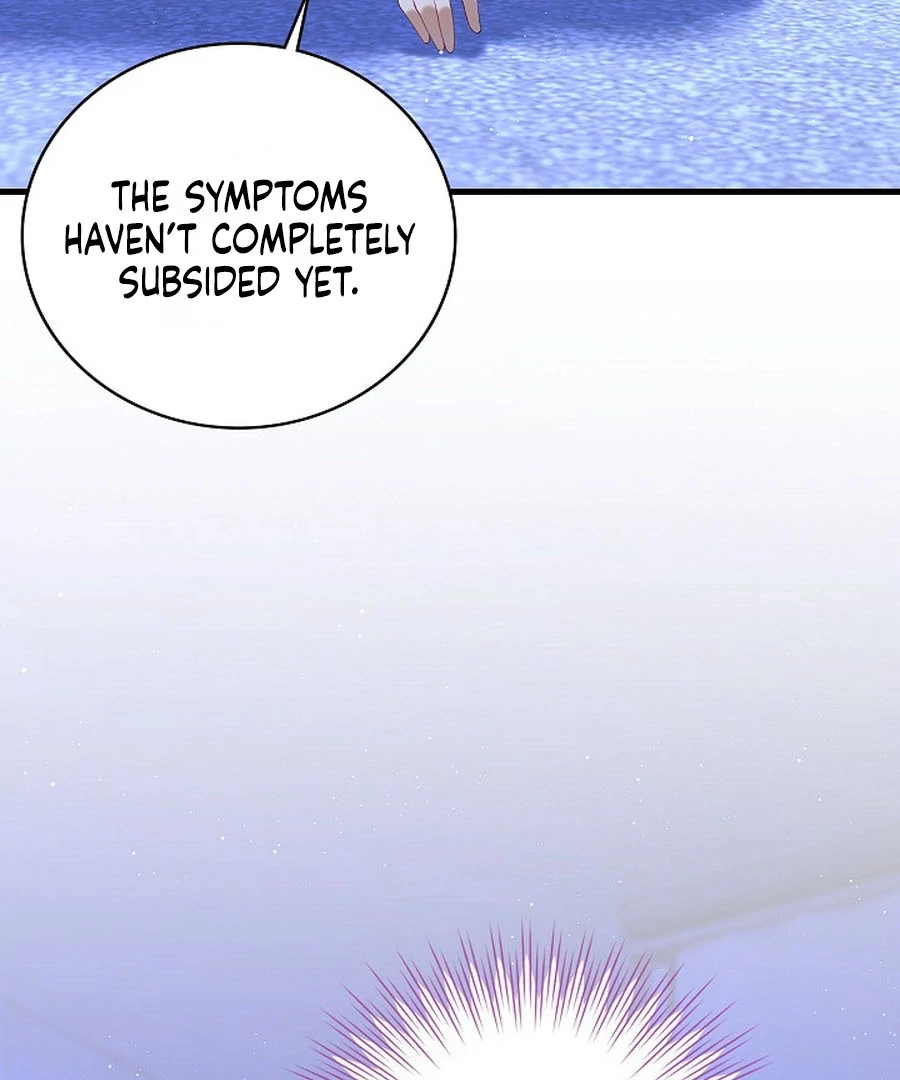 Didn't We Agree To Have Pure Love? Chapter 25 - page 72