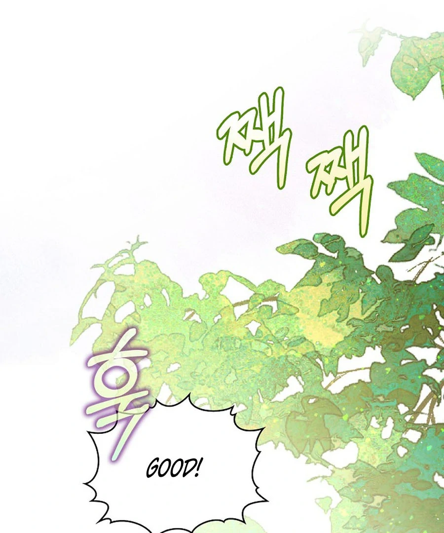 Didn't We Agree To Have Pure Love? Chapter 25 - page 77