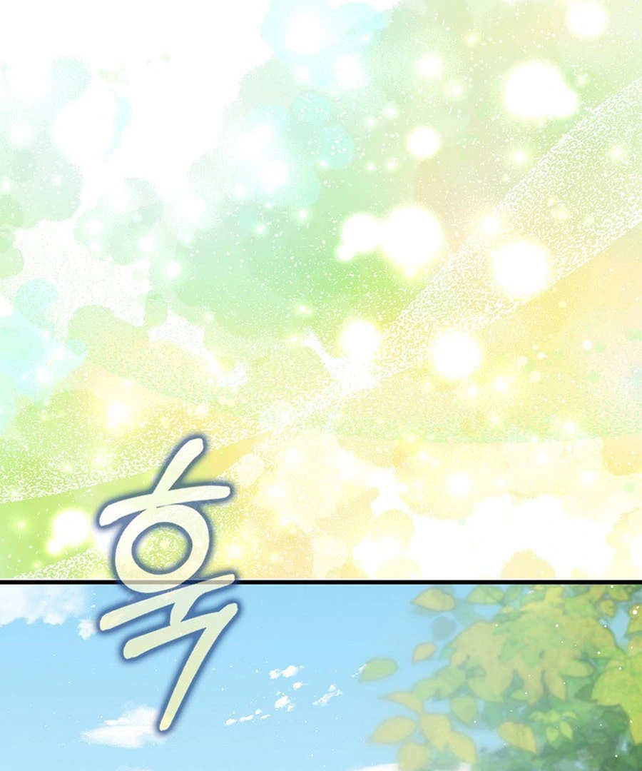 Didn't We Agree To Have Pure Love? Chapter 25 - page 81