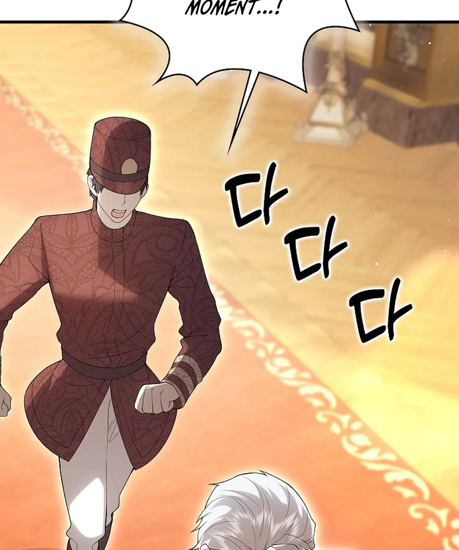 Didn't We Agree To Have Pure Love? Chapter 29 - page 111